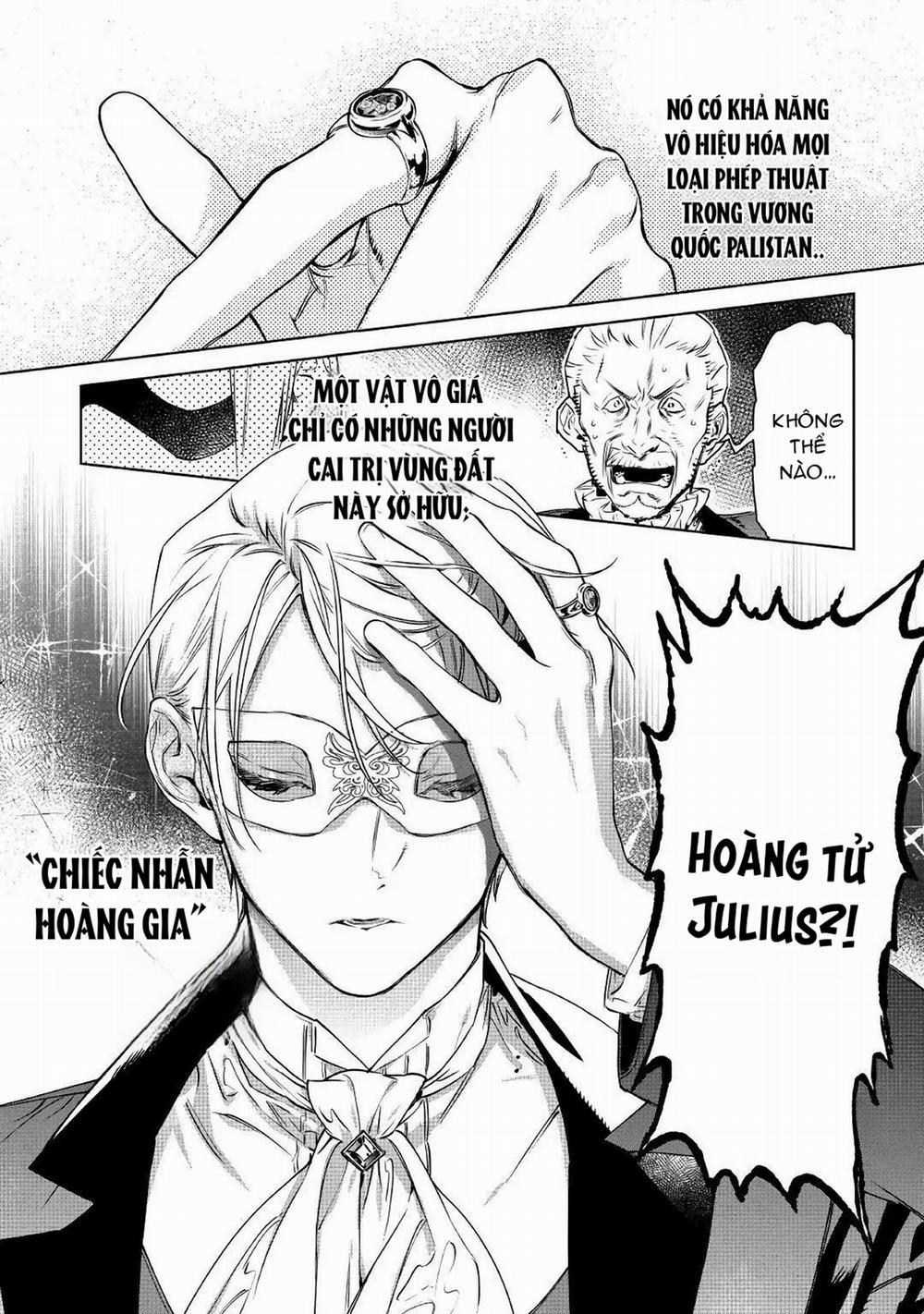 Tôi Có Thể Thỉnh Cầu Điều Cuối Cùng Không 11.1 trang 15