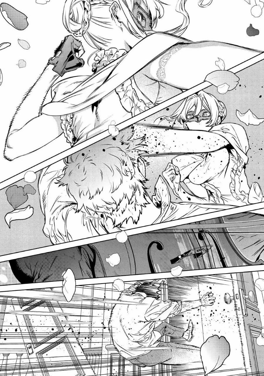 Tôi Có Thể Thỉnh Cầu Điều Cuối Cùng Không 11.1 trang 9