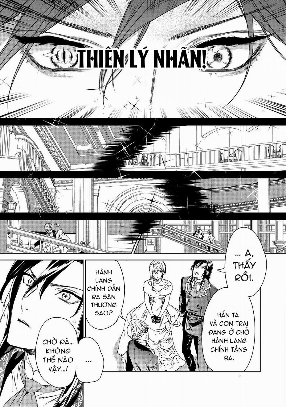 Tôi Có Thể Thỉnh Cầu Điều Cuối Cùng Không 11.2 trang 15