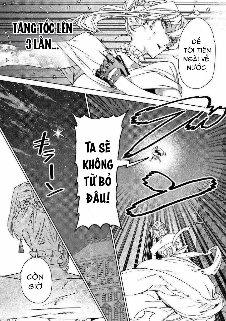 Tôi Có Thể Thỉnh Cầu Điều Cuối Cùng Không 12.2 trang 13