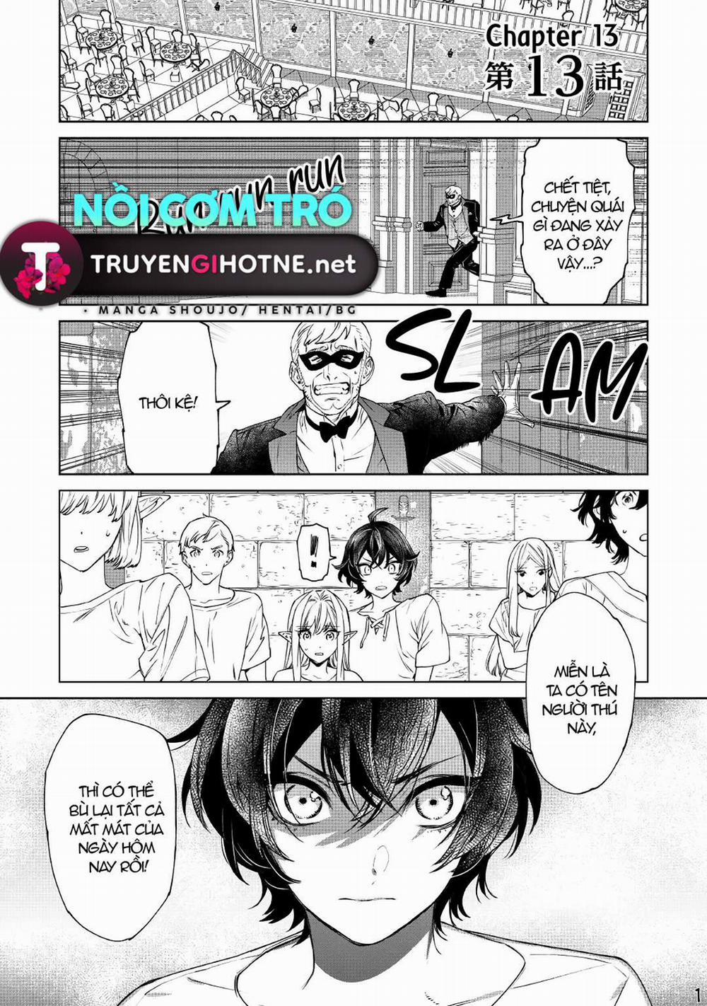 Tôi Có Thể Thỉnh Cầu Điều Cuối Cùng Không 13.1 trang 0