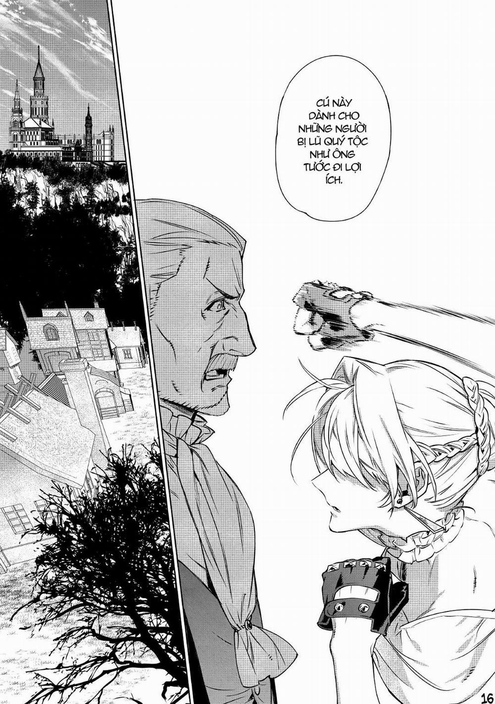 Tôi Có Thể Thỉnh Cầu Điều Cuối Cùng Không 13.2 trang 0