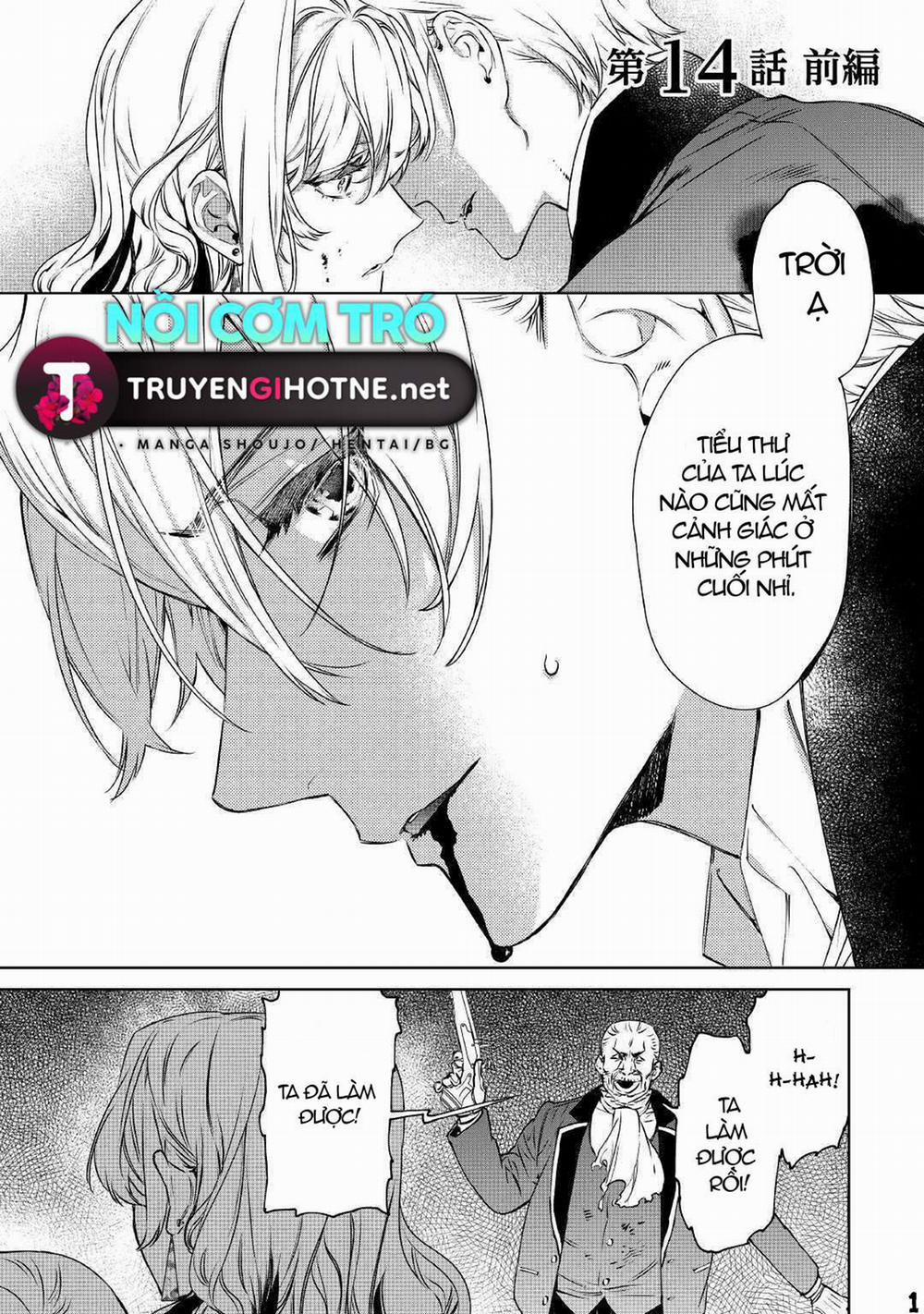 Tôi Có Thể Thỉnh Cầu Điều Cuối Cùng Không 14.1 trang 1