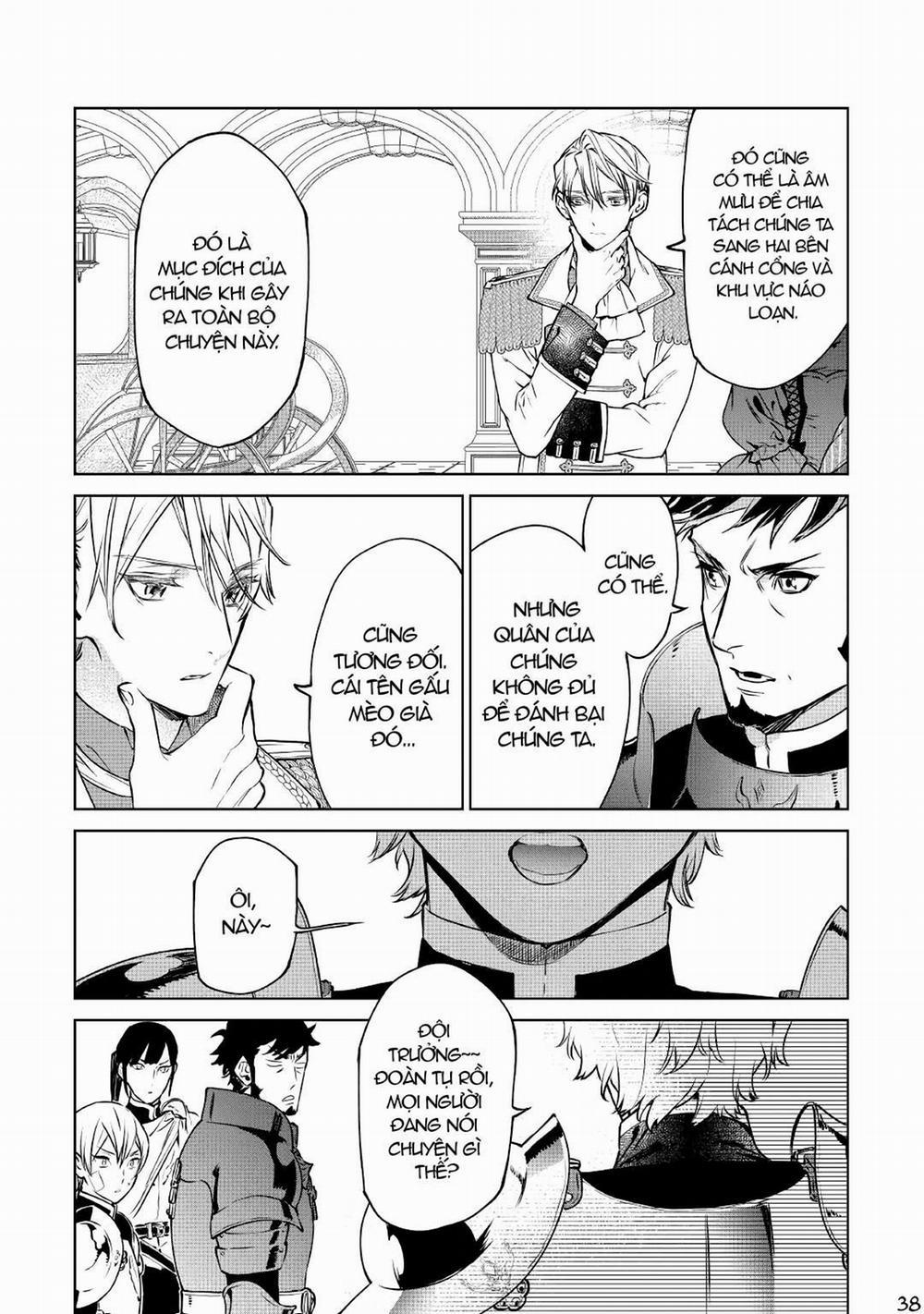 Tôi Có Thể Thỉnh Cầu Điều Cuối Cùng Không 17.2 trang 17