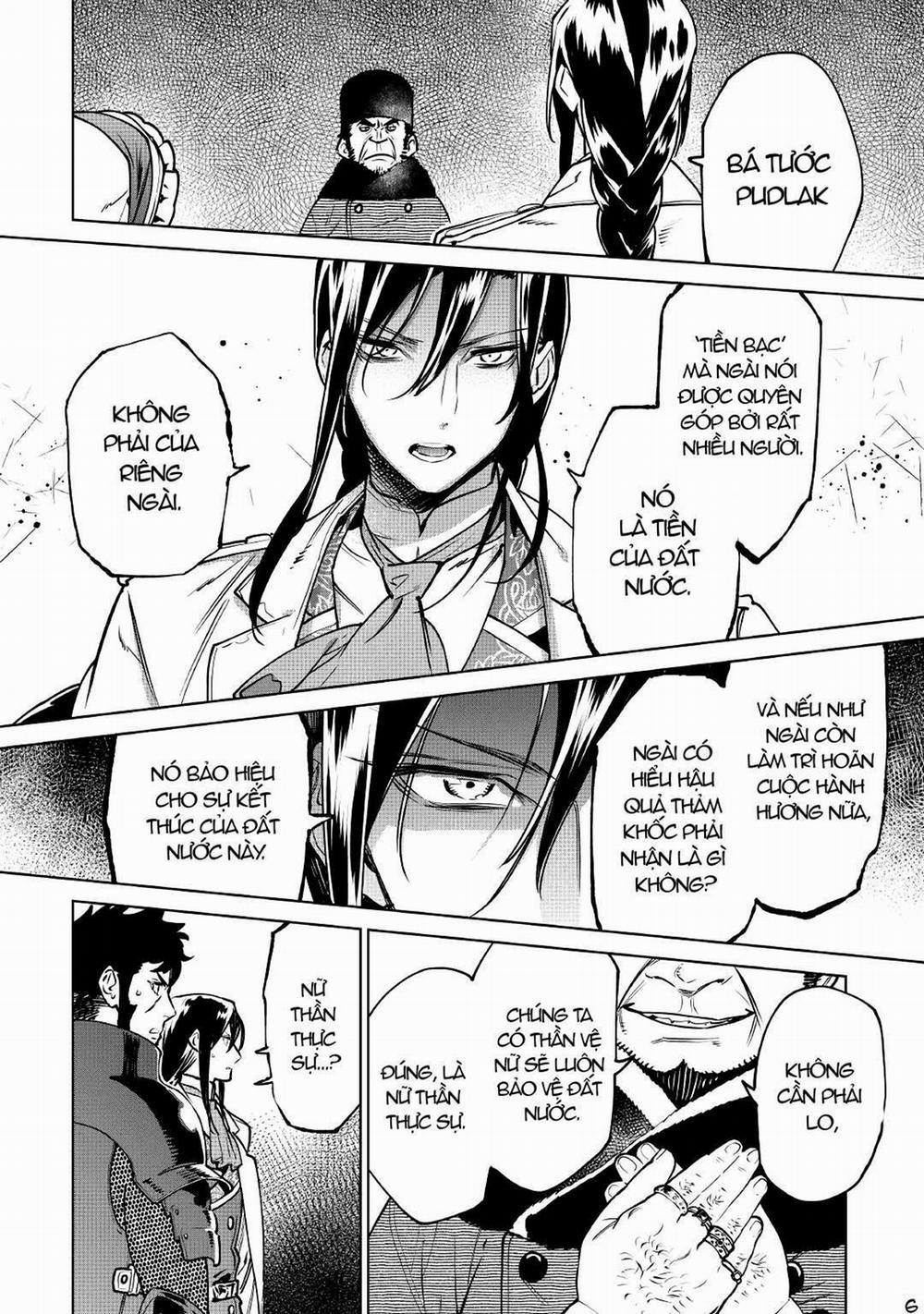 Tôi Có Thể Thỉnh Cầu Điều Cuối Cùng Không 23.1 trang 5