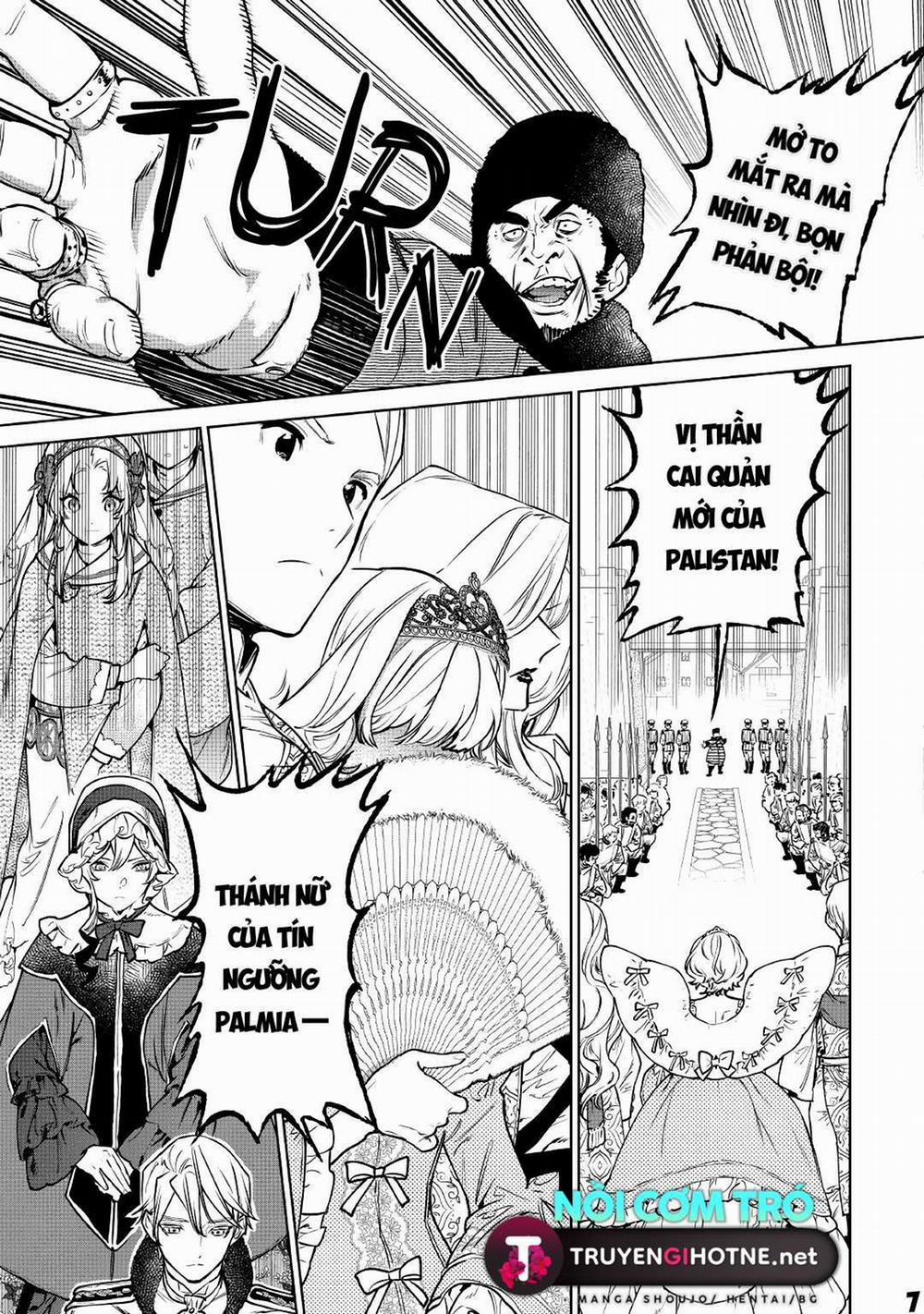 Tôi Có Thể Thỉnh Cầu Điều Cuối Cùng Không 23.1 trang 6