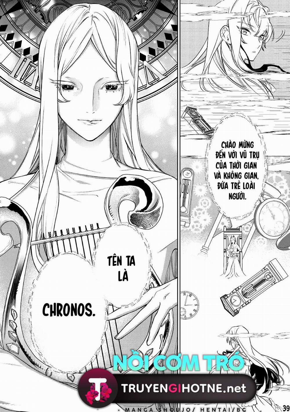 Tôi Có Thể Thỉnh Cầu Điều Cuối Cùng Không 23.2 trang 19