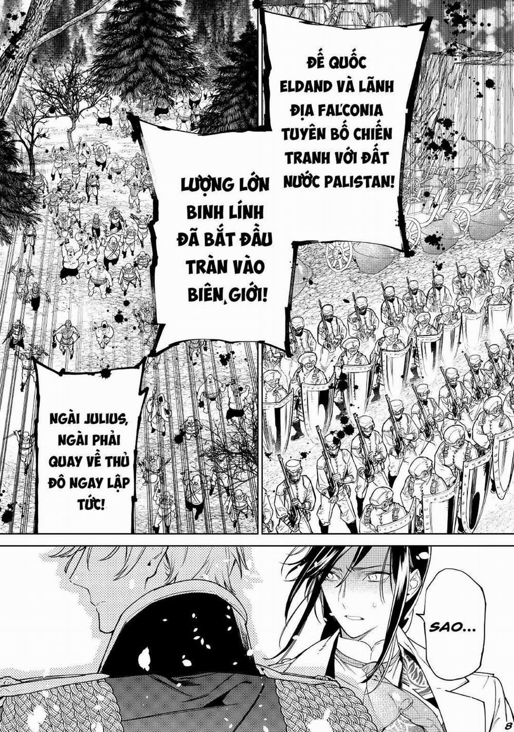 Tôi Có Thể Thỉnh Cầu Điều Cuối Cùng Không 25.1 trang 7