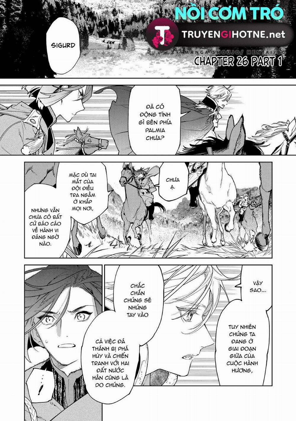 Tôi Có Thể Thỉnh Cầu Điều Cuối Cùng Không 26.1 trang 0