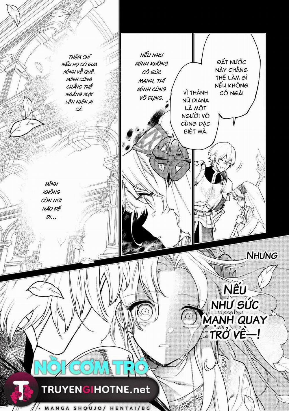 Tôi Có Thể Thỉnh Cầu Điều Cuối Cùng Không 26.2 trang 0