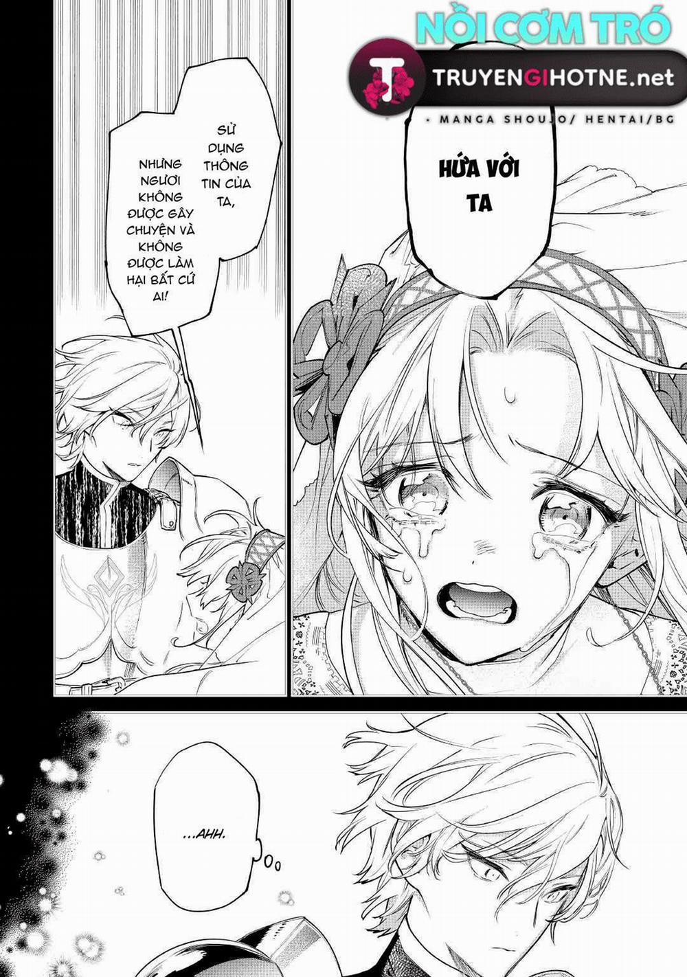 Tôi Có Thể Thỉnh Cầu Điều Cuối Cùng Không 26.2 trang 1