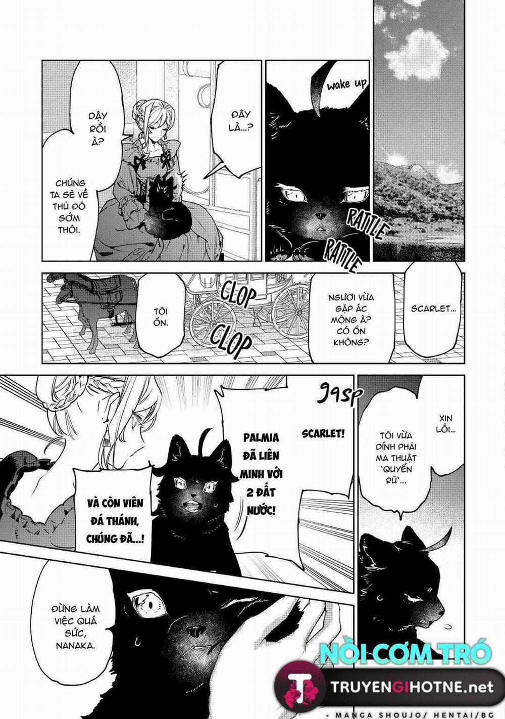 Tôi Có Thể Thỉnh Cầu Điều Cuối Cùng Không 27 trang 0