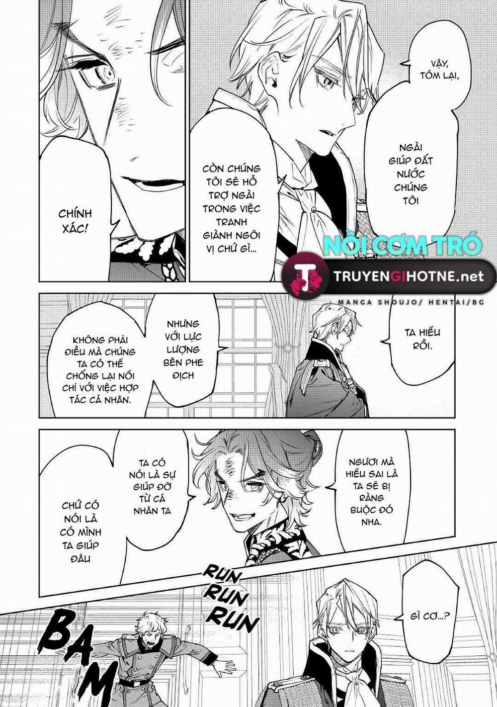 Tôi Có Thể Thỉnh Cầu Điều Cuối Cùng Không 27 trang 15