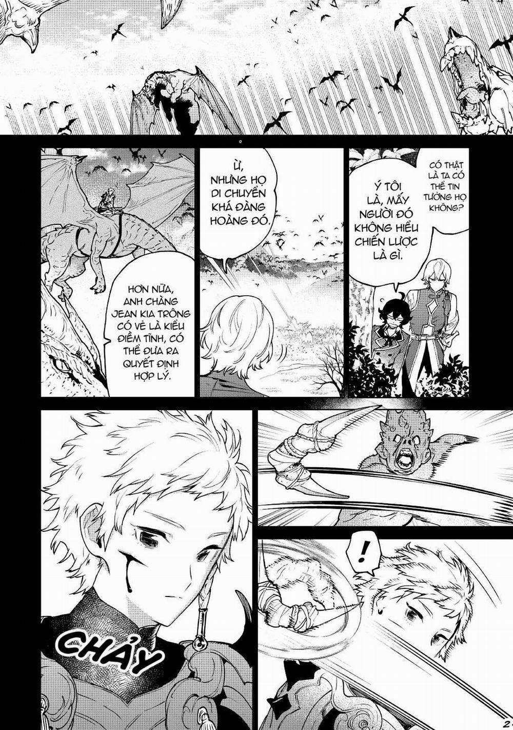 Tôi Có Thể Thỉnh Cầu Điều Cuối Cùng Không 30.1 trang 1