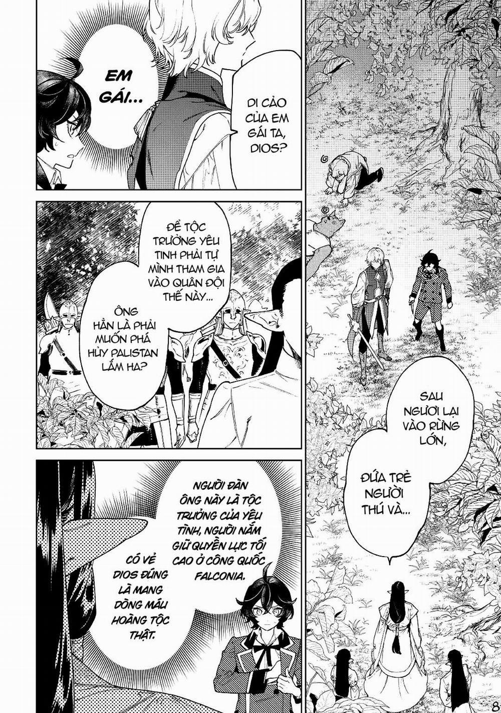 Tôi Có Thể Thỉnh Cầu Điều Cuối Cùng Không 31.1 trang 7