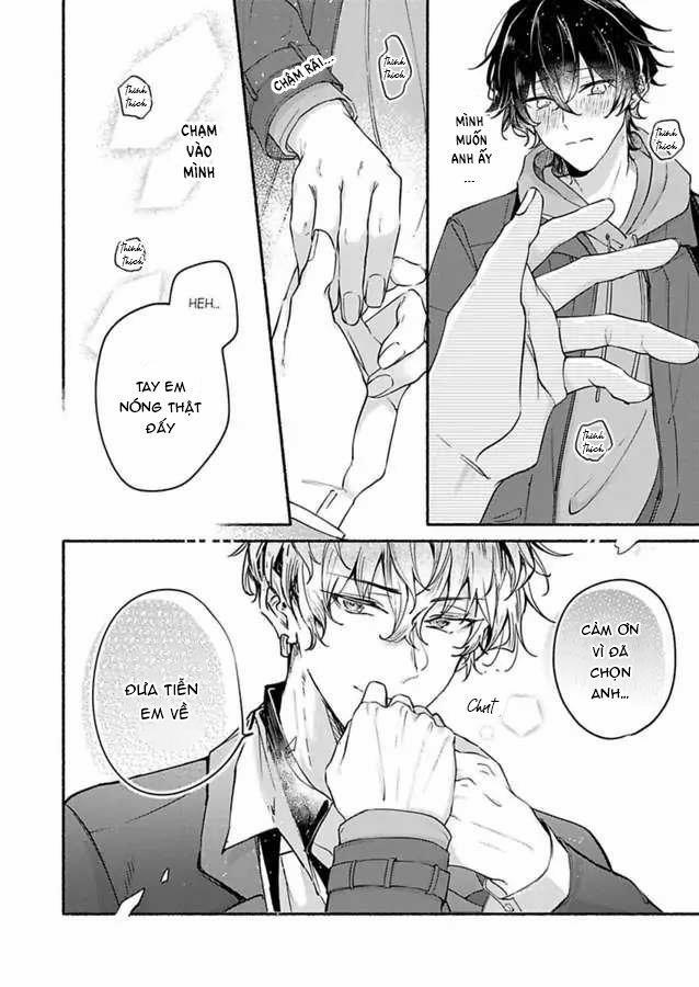 Tôi có thể trao cả tiền lẫn tình không?~ Bài học thú vị từ Host No.1 1 trang 25