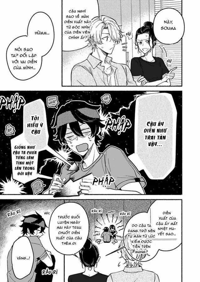 Tôi có thể trao cả tiền lẫn tình không?~ Bài học thú vị từ Host No.1 1 trang 8