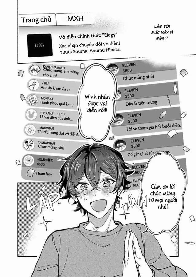 Tôi có thể trao cả tiền lẫn tình không?~ Bài học thú vị từ Host No.1 2 trang 23