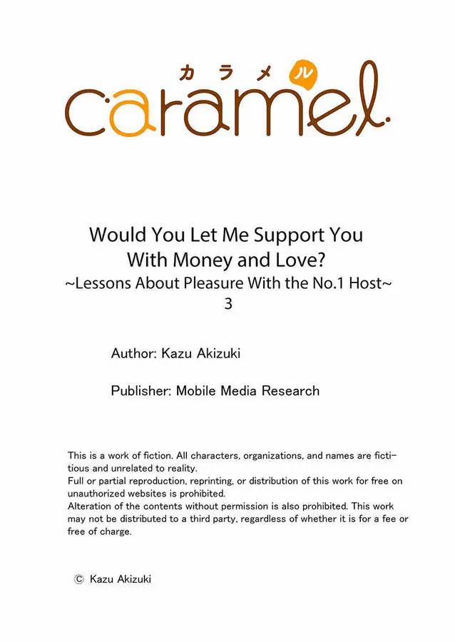 Tôi có thể trao cả tiền lẫn tình không?~ Bài học thú vị từ Host No.1 3 trang 34