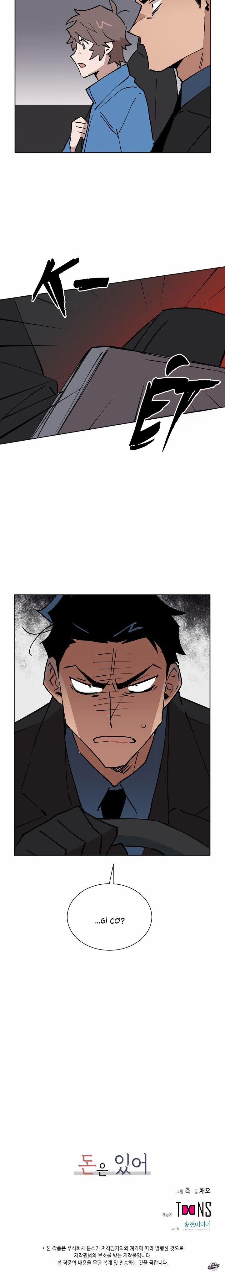 Tôi Có Tiền 29 trang 11