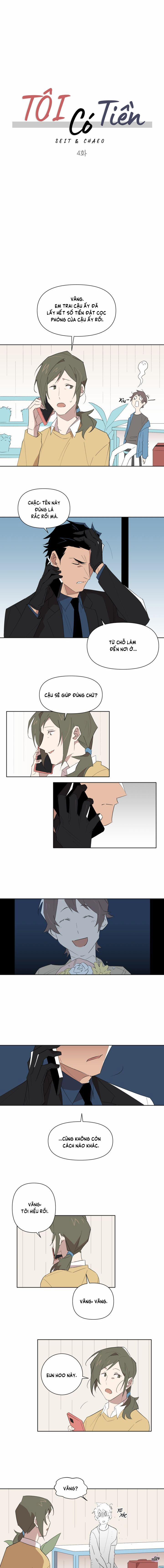 Tôi Có Tiền 4 trang 0