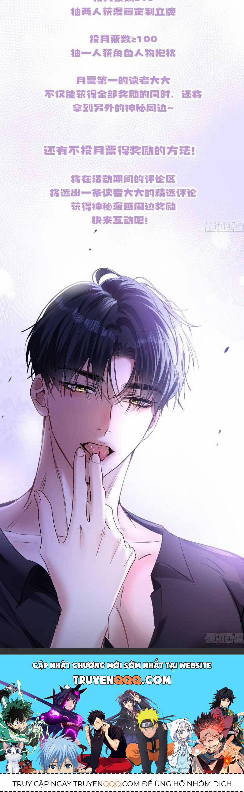 Tôi Cũng Là Đại Lão 10 trang 21