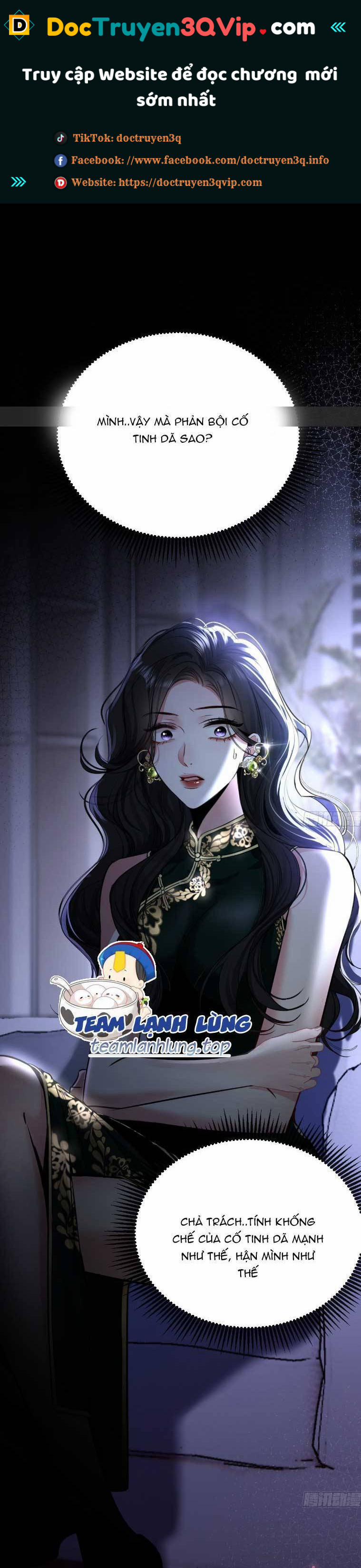 Tôi Cũng Là Đại Lão 11 trang 0