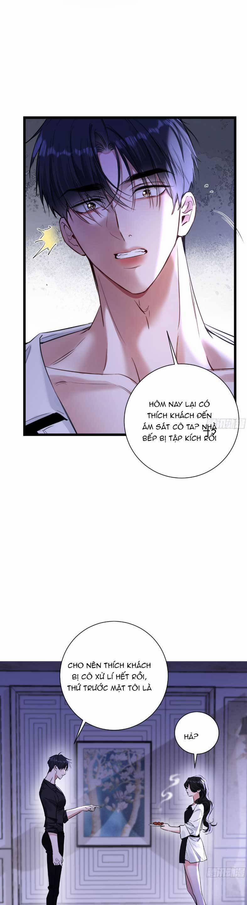 Tôi Cũng Là Đại Lão 11 trang 13