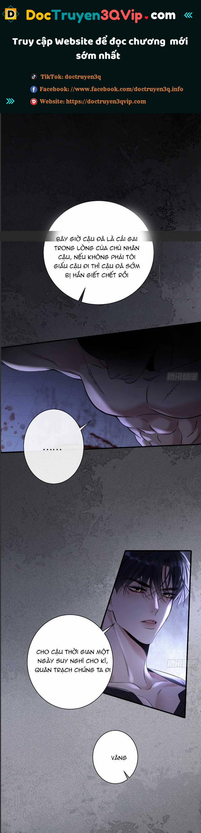 Tôi Cũng Là Đại Lão 12 trang 0