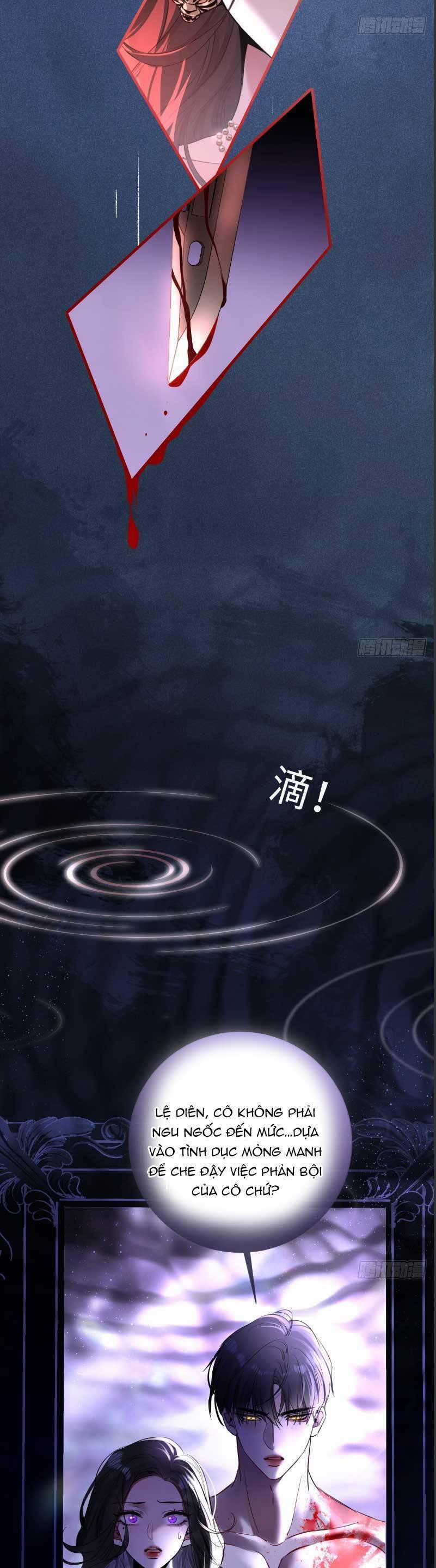 Tôi Cũng Là Đại Lão 12 trang 12