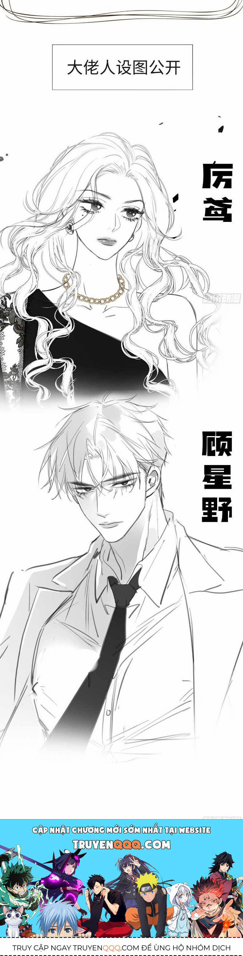 Tôi Cũng Là Đại Lão 13 trang 21