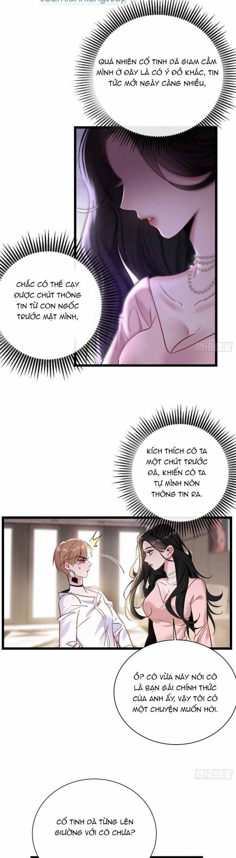 Tôi Cũng Là Đại Lão 13 trang 4