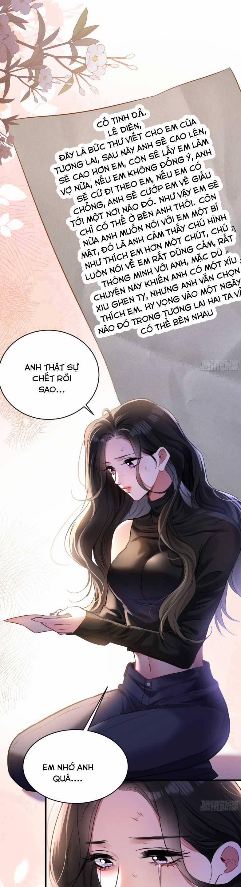 Tôi Cũng Là Đại Lão 20 trang 17