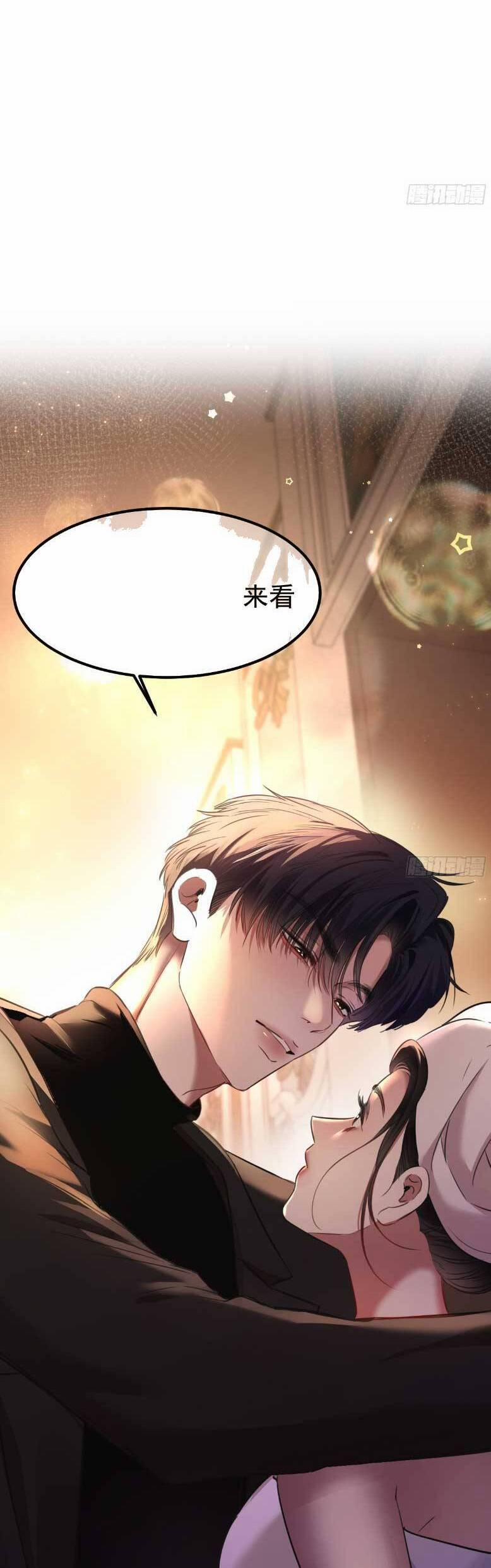 Tôi Cũng Là Đại Lão 23 trang 27