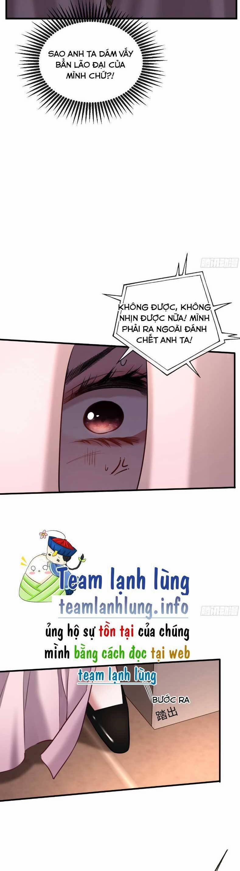 Tôi Cũng Là Đại Lão 25 trang 12