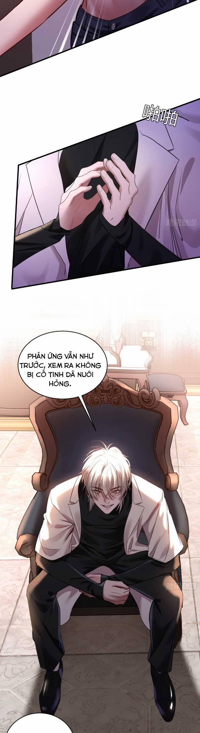 Tôi Cũng Là Đại Lão 27 trang 17