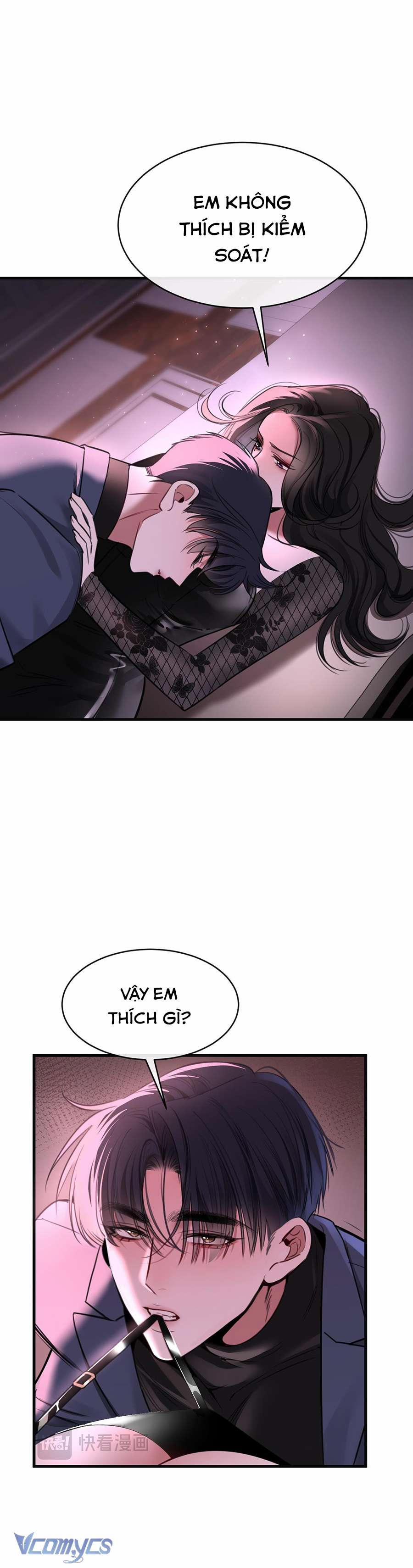 Tôi Cũng Là Đại Lão 37 trang 1