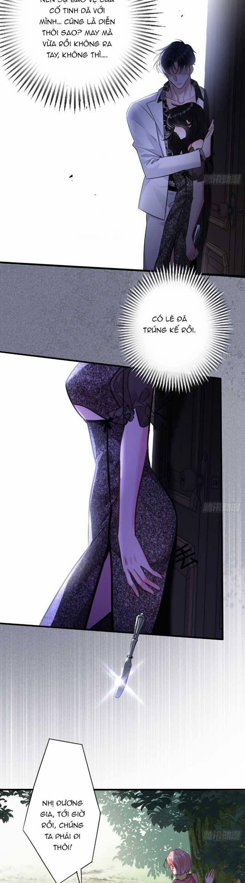 Tôi Cũng Là Đại Lão 4 trang 5