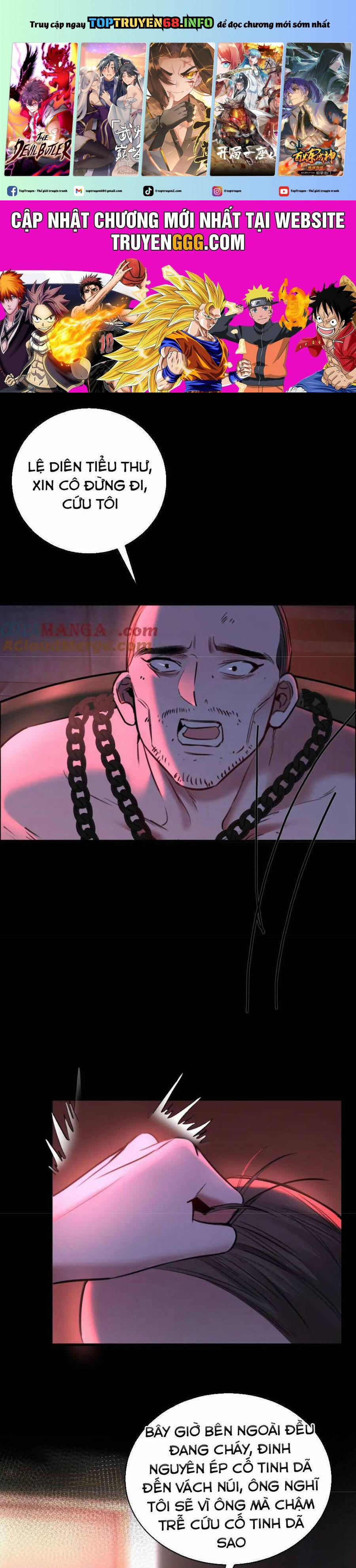 Tôi Cũng Là Đại Lão 43 trang 0