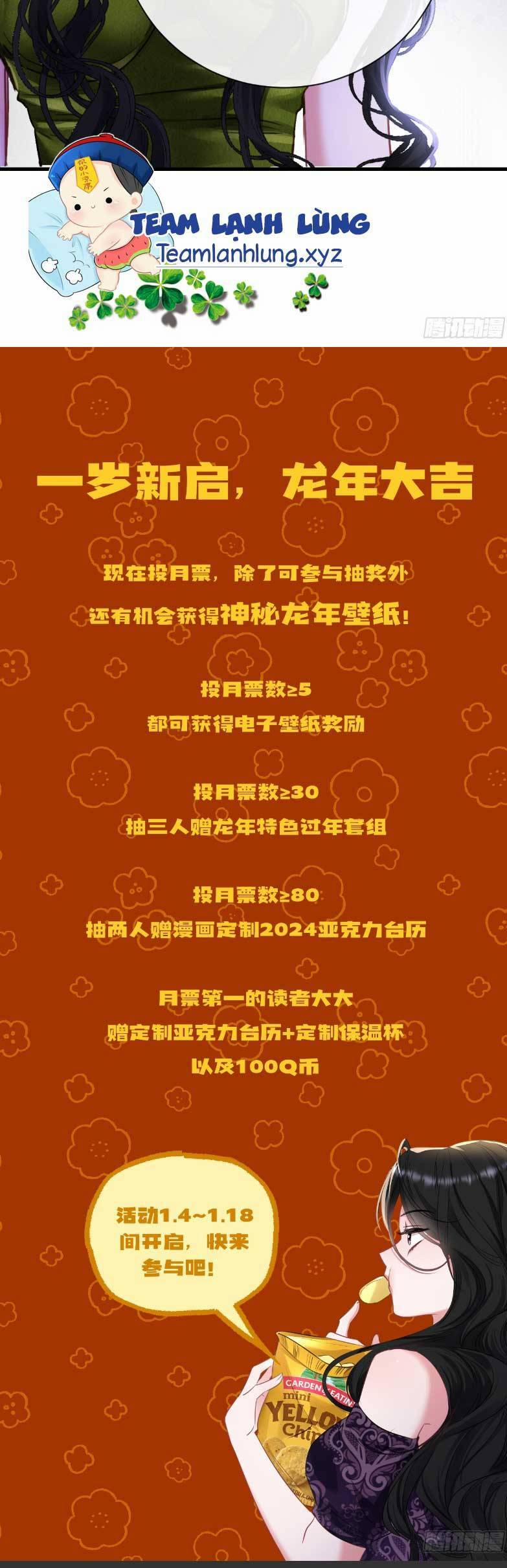 Tôi Cũng Là Đại Lão 5 trang 23