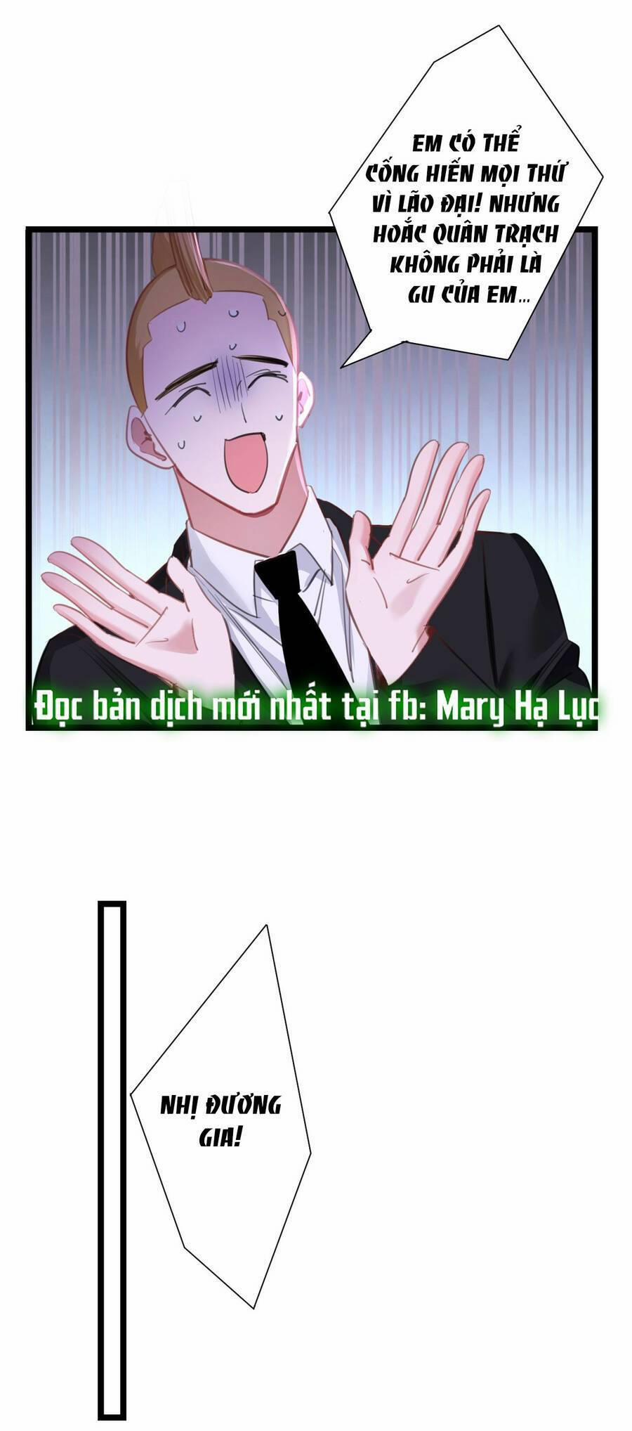 Tôi Cũng Là Đại Lão 7.2 trang 17