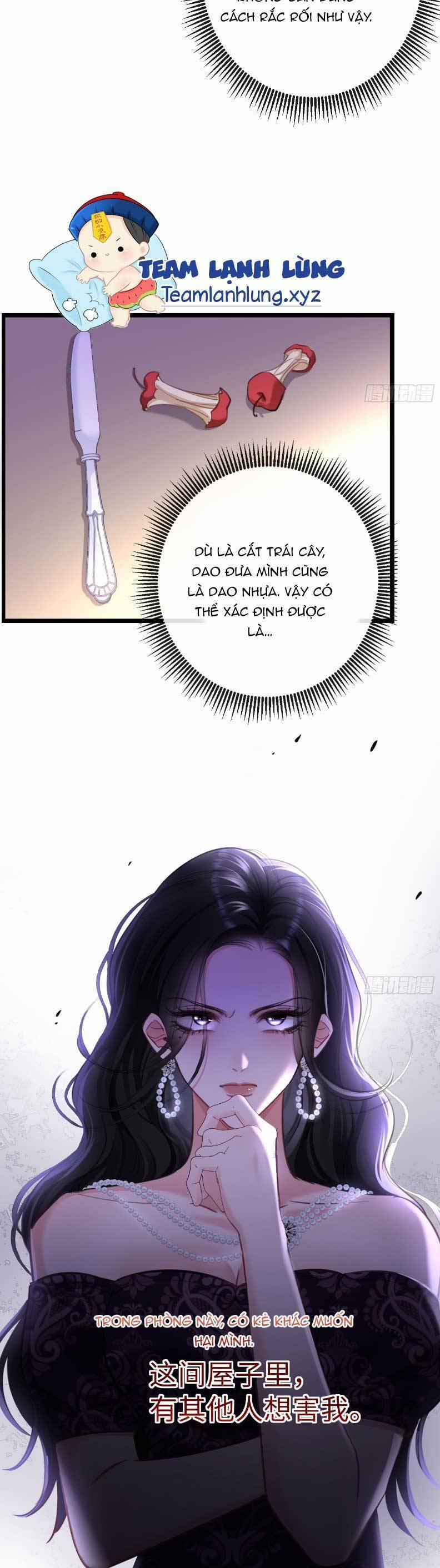 Tôi Cũng Là Đại Lão 7 trang 15