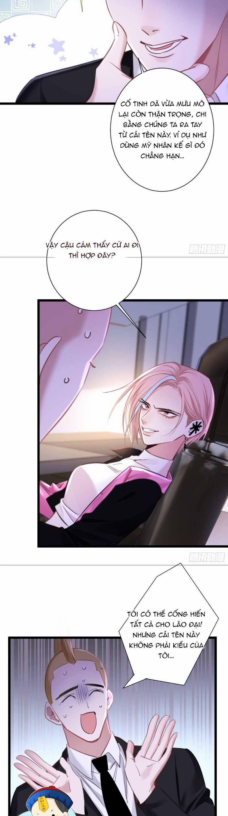 Tôi Cũng Là Đại Lão 7 trang 18