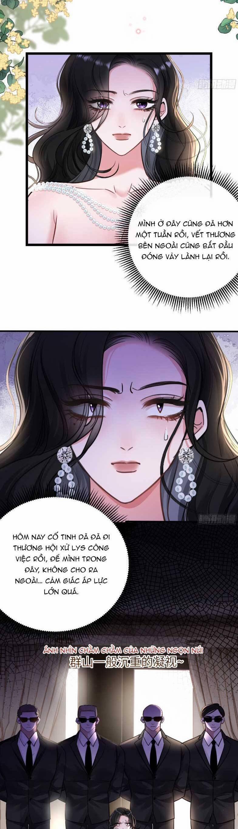 Tôi Cũng Là Đại Lão 7 trang 6