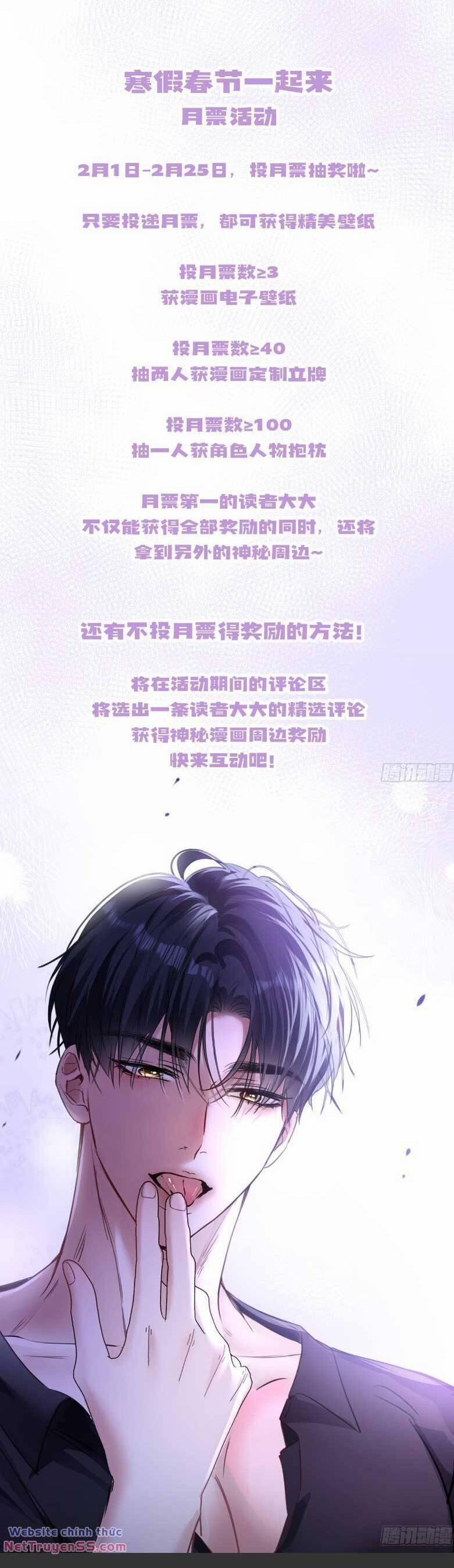 Tôi Cũng Là Đại Lão 9 trang 27