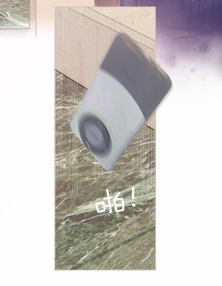 Tôi Cũng Muốn Làm Mợ Út 10.2 trang 10