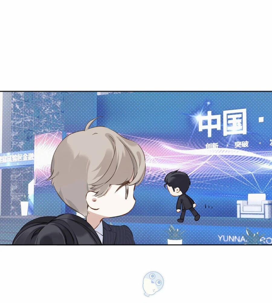 Tôi Cũng Muốn Làm Mợ Út 18.1 trang 15