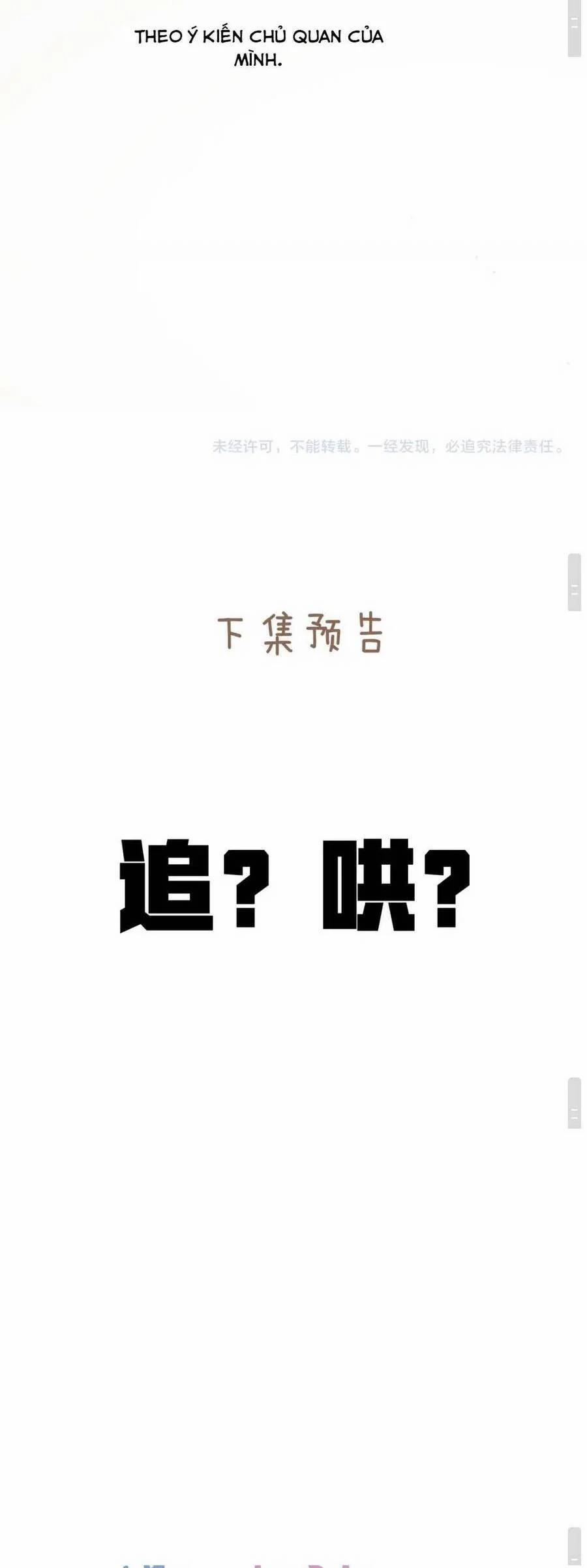 Tôi Cũng Muốn Làm Mợ Út 19 trang 30