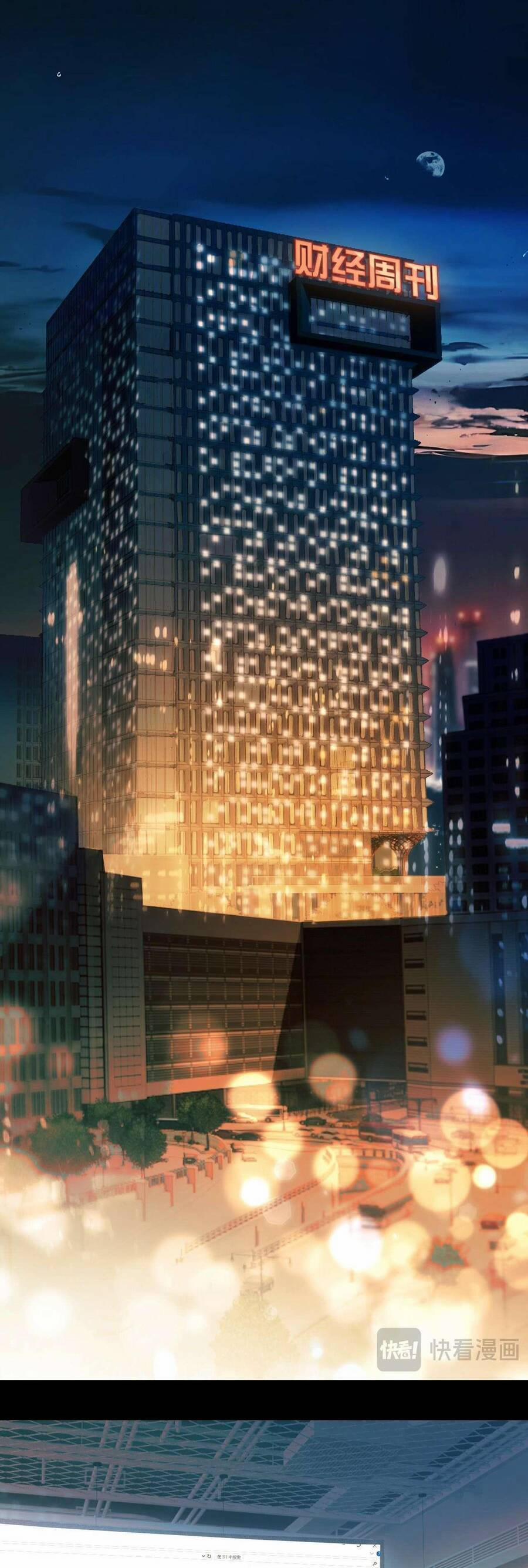 Tôi Cũng Muốn Làm Mợ Út 33 trang 9