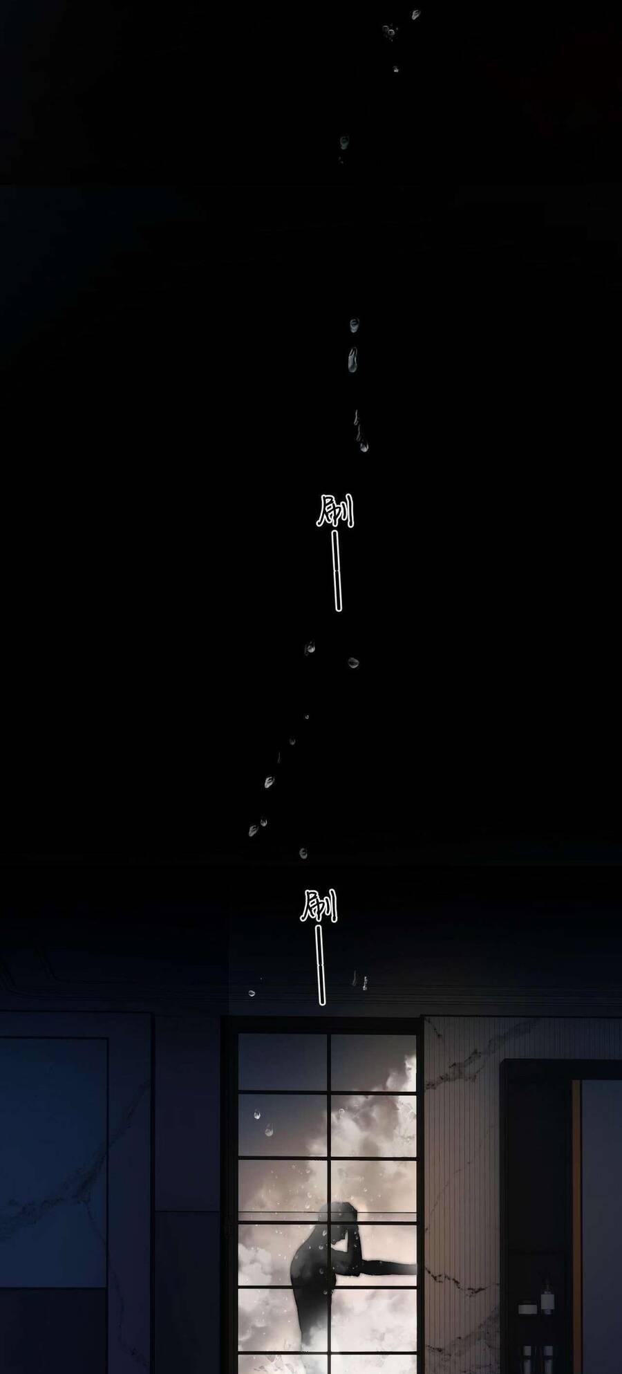 Tôi Cũng Muốn Làm Mợ Út 38 trang 32